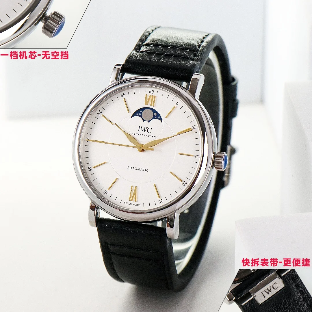 IWC Portofino
