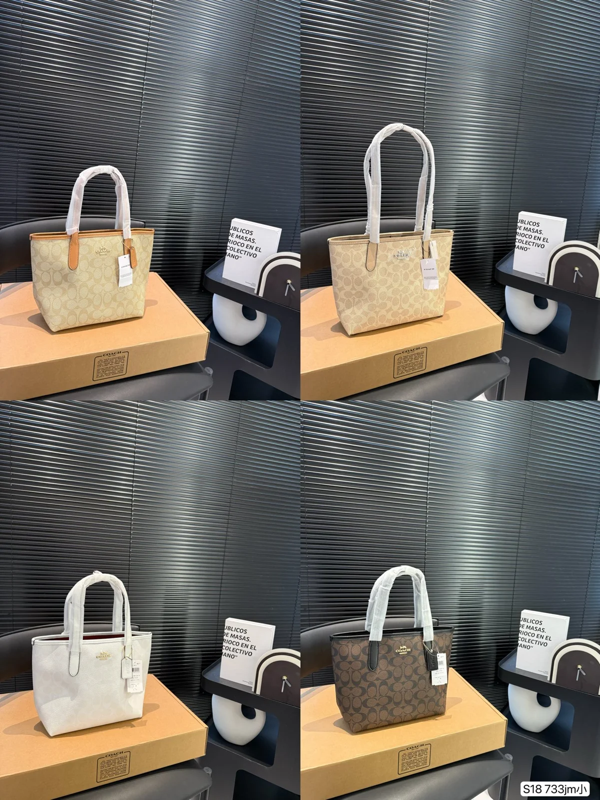 COACH Tote