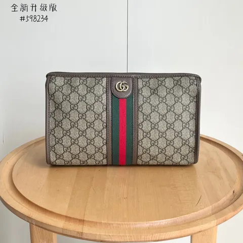 Gucci Ophidia