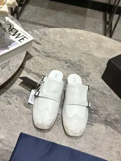 Prada retro tassel half-slippers are a hit