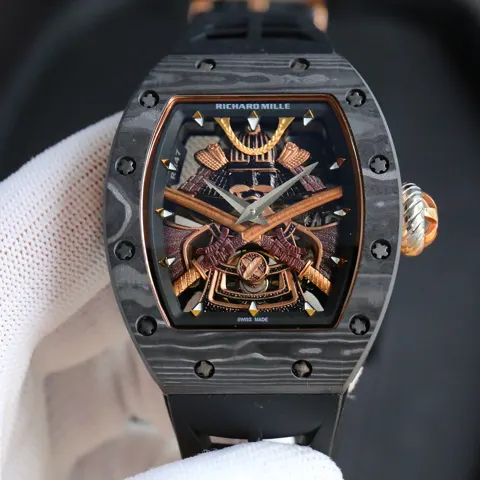 Richard Miller Watch