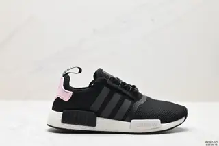 Adidas NMD R1 series Original import Boost material High-density elastic knit First release S31523