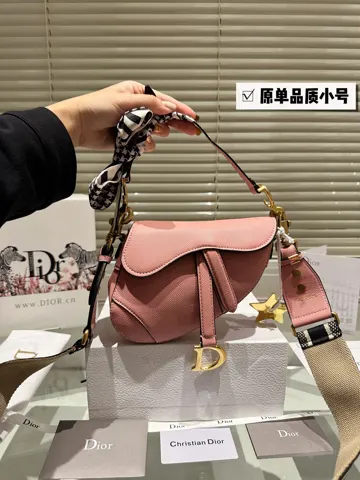 Dior Lady Dior