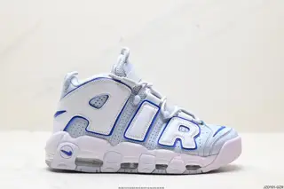 Nike WMNS Air More Uptempo GS Barely Green Pippen’s first-generation classic high street FD0669-100