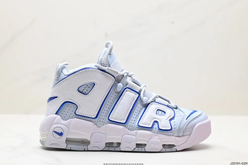 Nike WMNS Air More Uptempo GS Barely Green Pippen’s first-generation classic high street FD0669-100