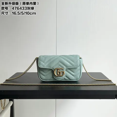 Gucci Bag