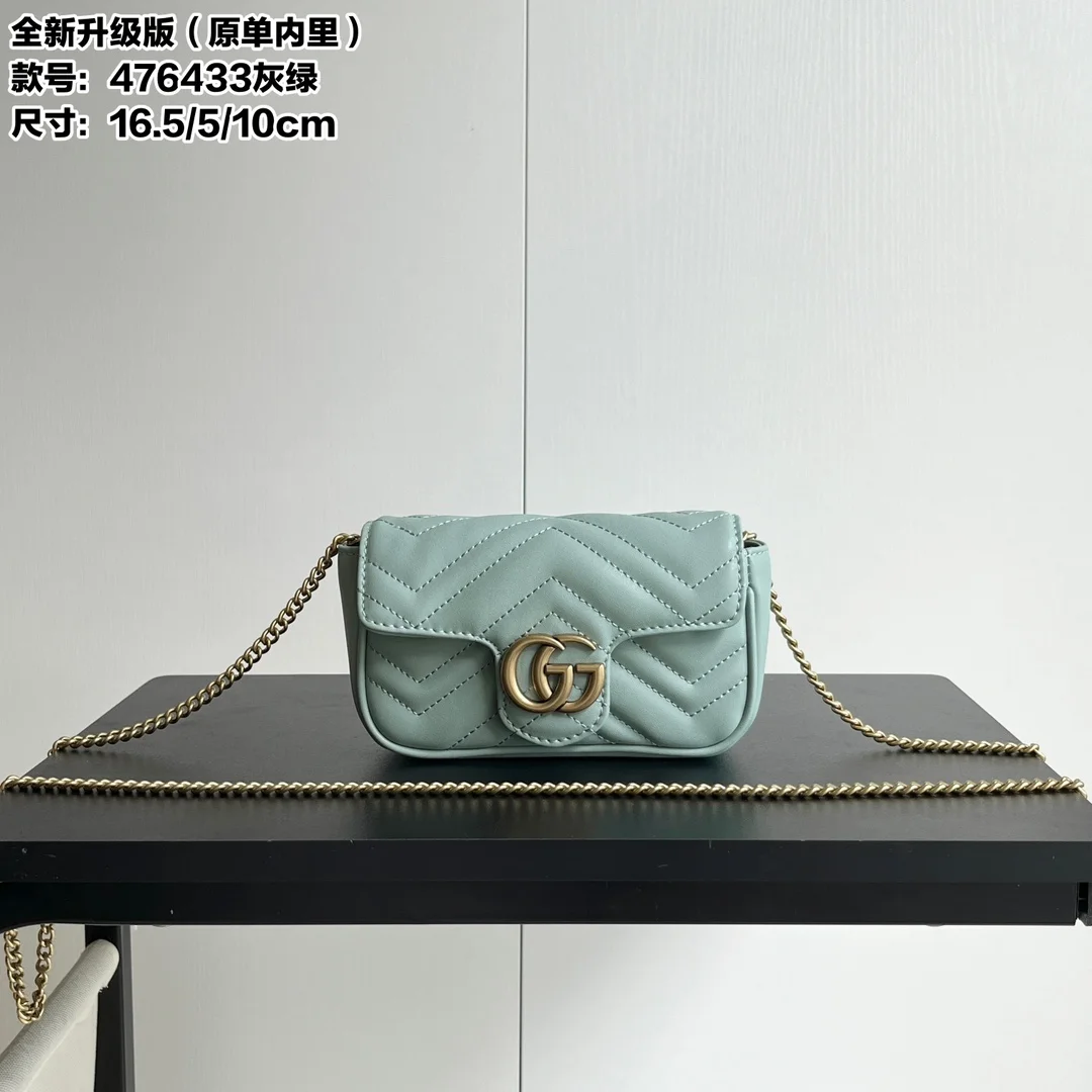 Gucci Bag