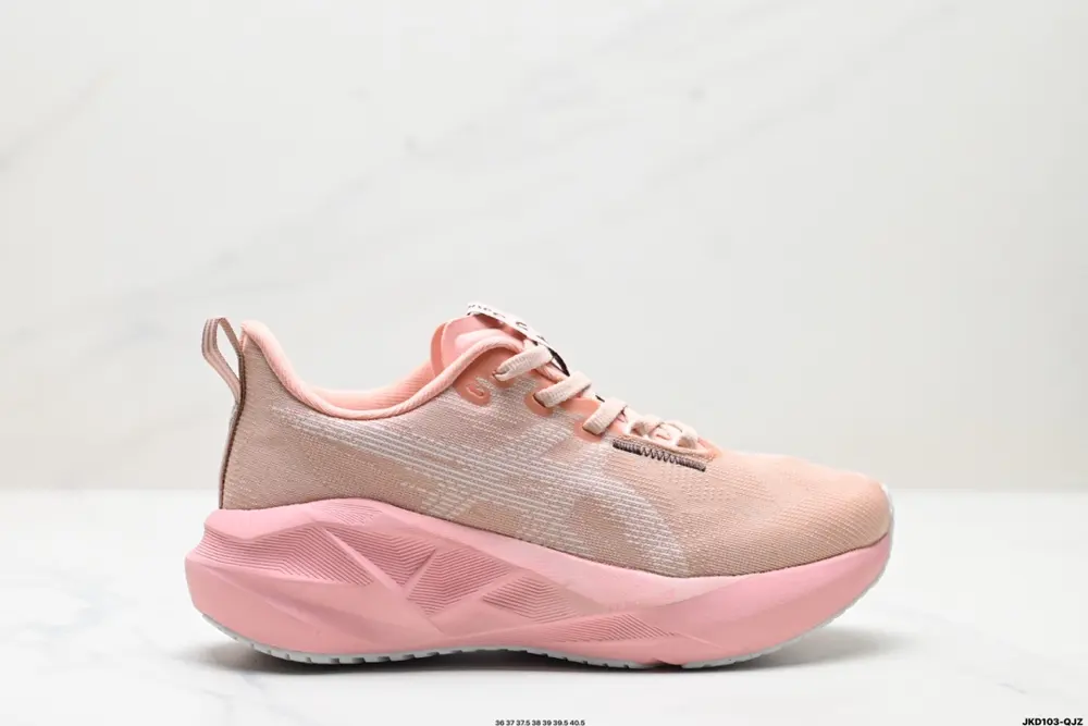 ASICS NOVABLAST 5 LE Lightweight Running Shoes 1012B765-400