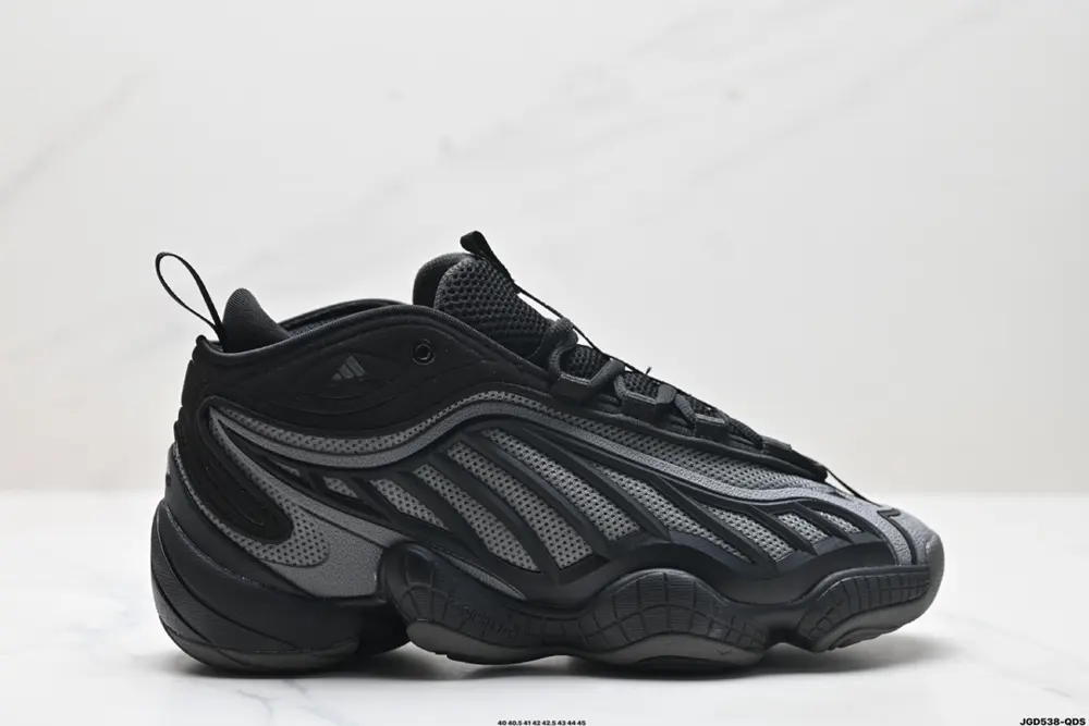 Adidas Packer x Adidas Originals Fyw Intimidation Pack TPU sports fashion wear-resistant GX6124
