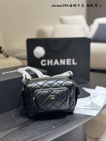 Chanel Bag