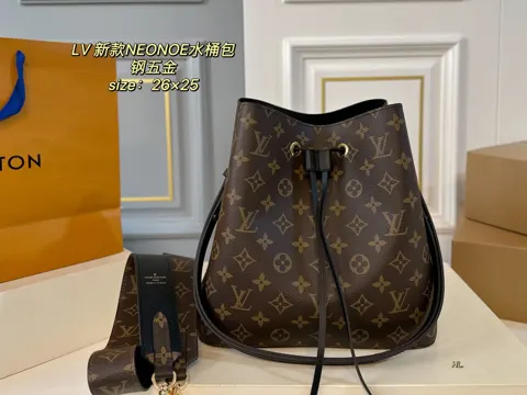 Louis Vuitton Bucket Bag