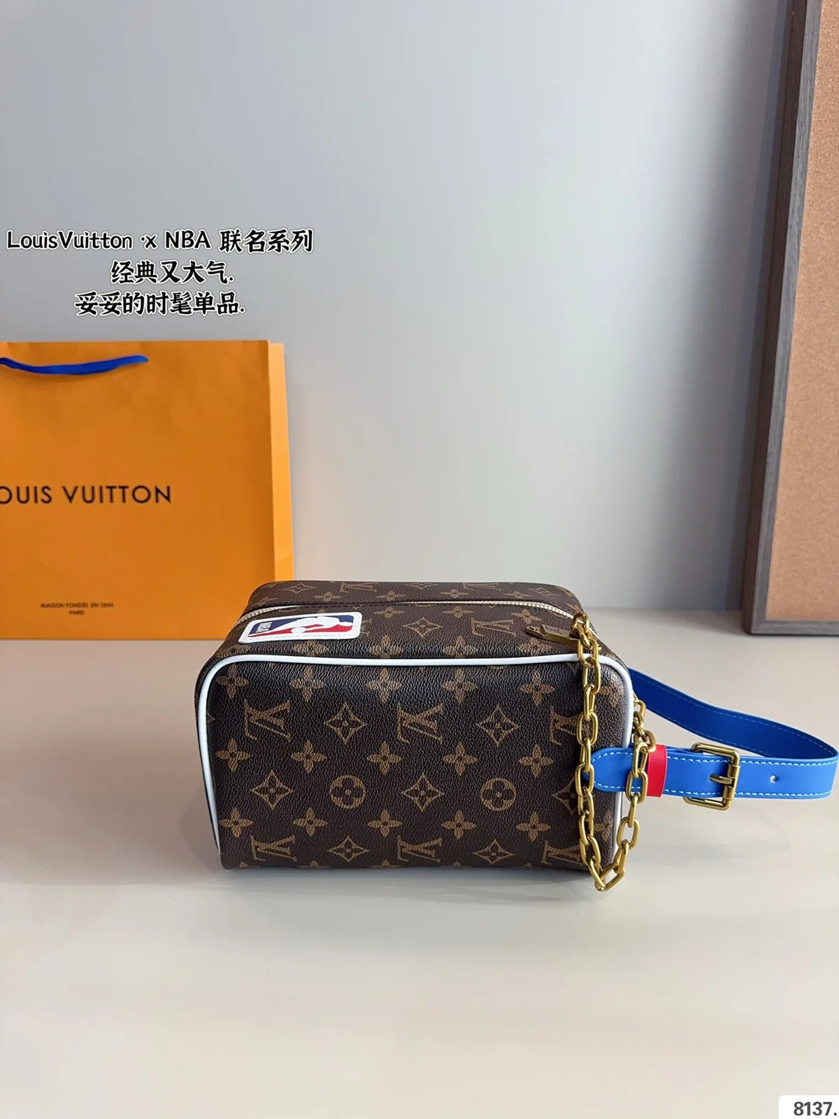 Louis Vuitton Bag