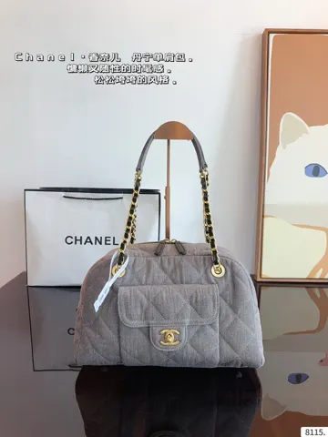 Chanel Shoulder Bag