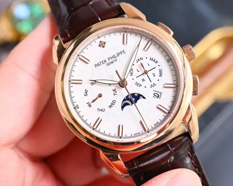 Patek Philippe Master