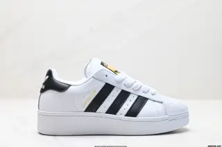 Adidas Originals Superstar XLG shell head series low-top thick-soled platform classic Shoes IF8068