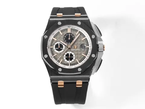 Audemars Piguet Royal Oak