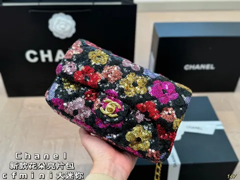 Chanel Bag