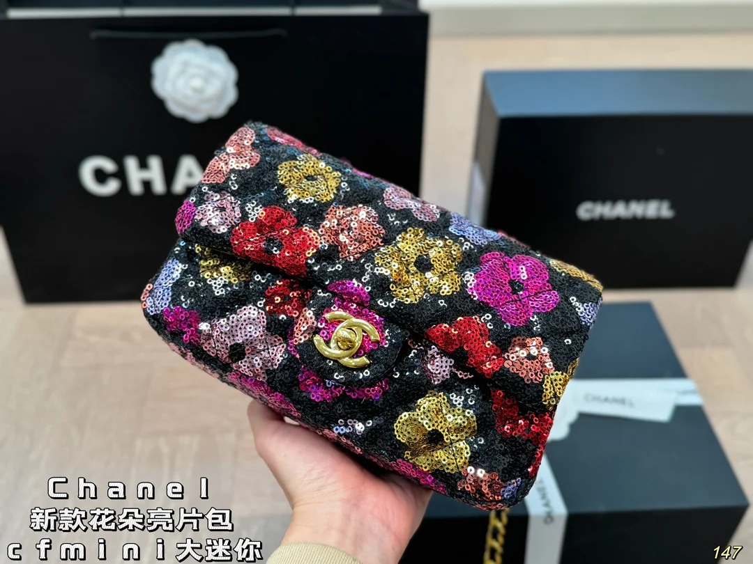 Chanel Bag