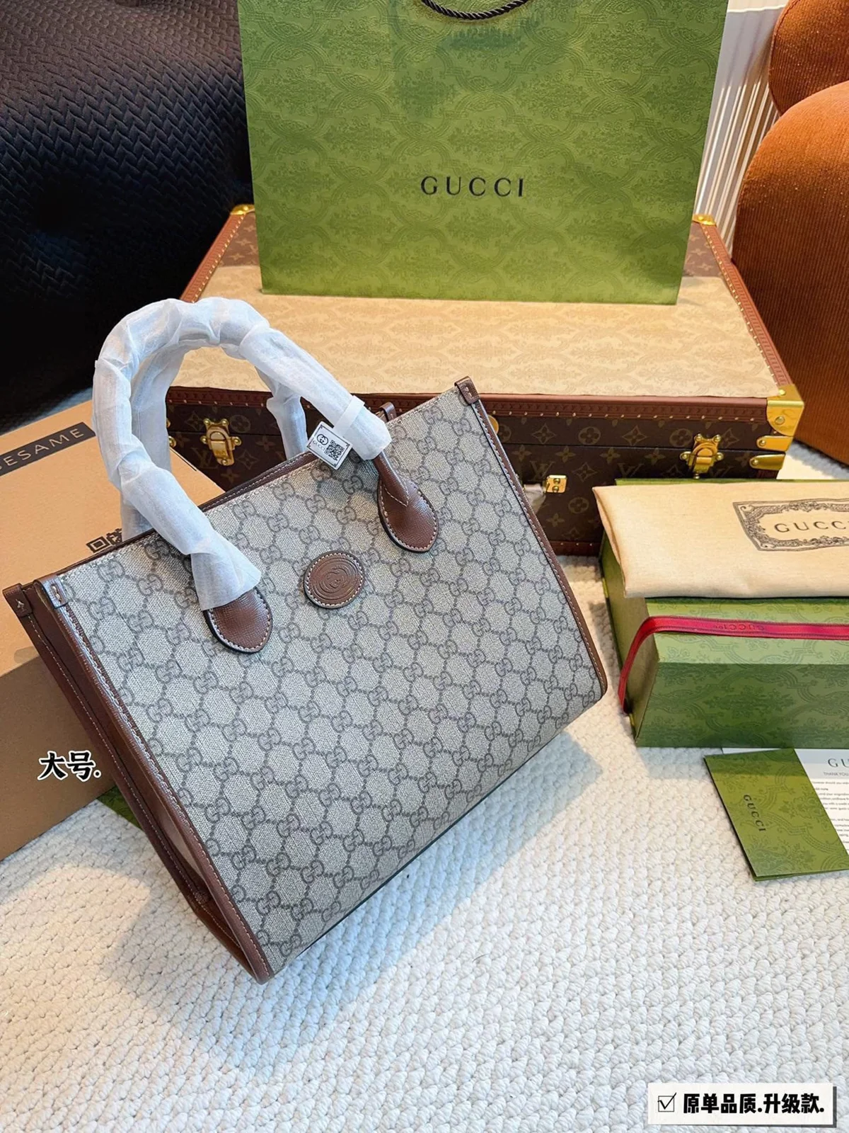 Gucci Shoulder Bag