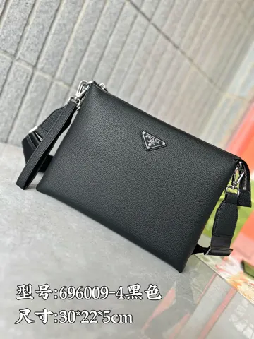 Prada Crossbody