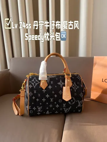 Louis Vuitton Speedy