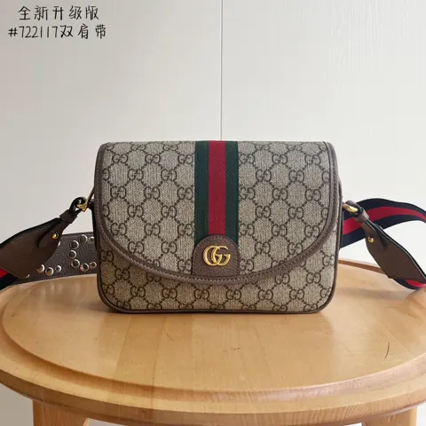 Gucci Ophidia