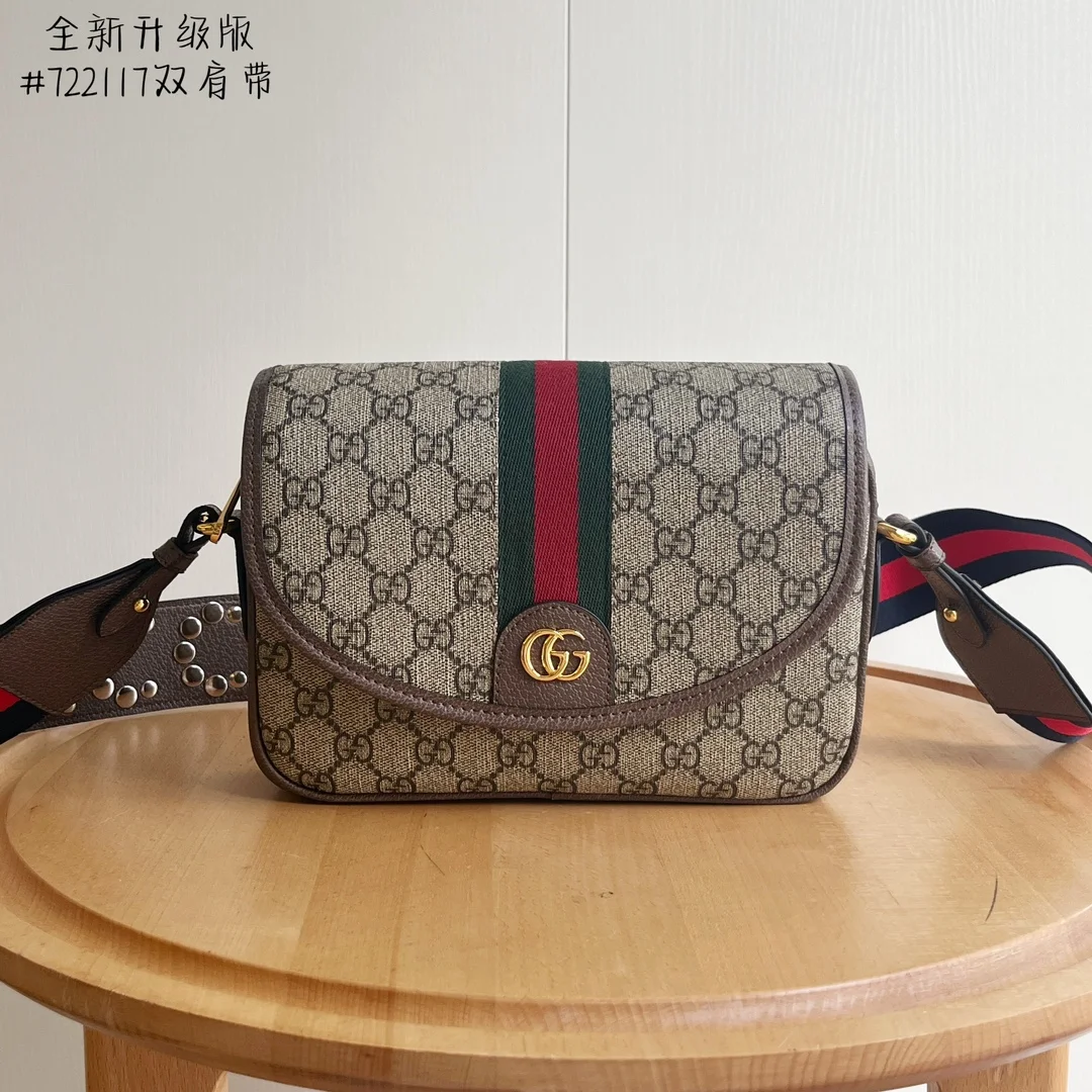 Gucci Ophidia