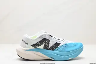 New Balance FuelCell simple fabric mesh anti-slip wear-resistant breathable lightweight