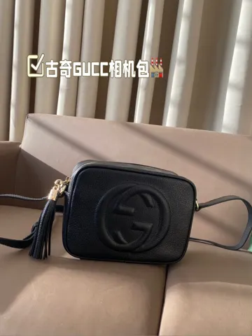 Gucci Bag