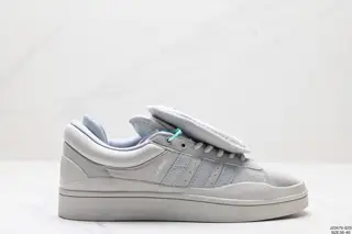 Bad Bunny x adidas originals Campus Bad Bunny Trendy Casual Non-slip Wear-resistant Sneakers FZ5823