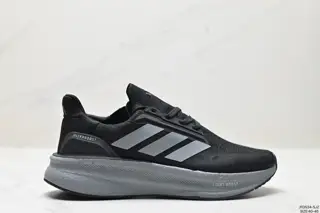 Adidas Ultraboost Light wear-resistant and cushioning casual sports running shoes LD8881