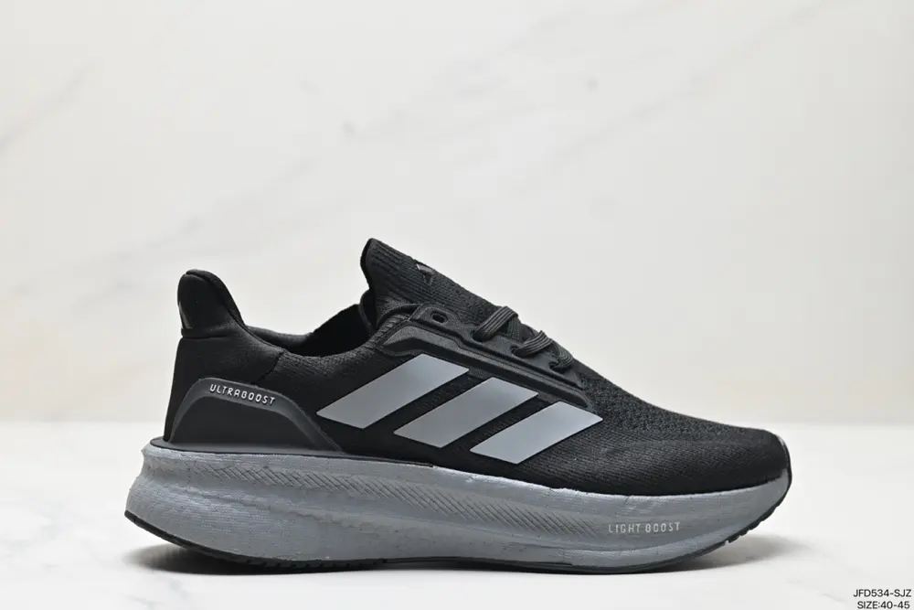 Adidas Ultraboost Light wear-resistant and cushioning casual sports running shoes LD8881