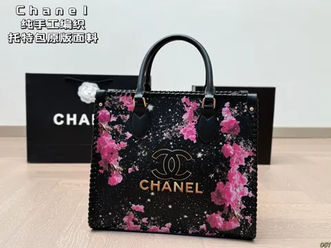 Chanel Tote