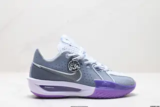 Nike Air Zoom G.T.Cut 3 ER Nike’s new practical series basketball shoes. Full-length HF5702