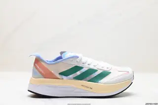 Adidas adizero BOSTON 11 summer breathable mesh racing running shoes Boost cushioning sole HQ3697