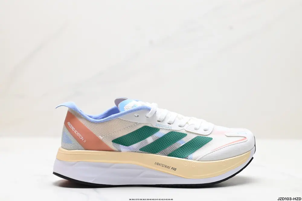 Adidas adizero BOSTON 11 summer breathable mesh racing running shoes Boost cushioning sole HQ3697
