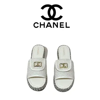 Chanel bread slippers