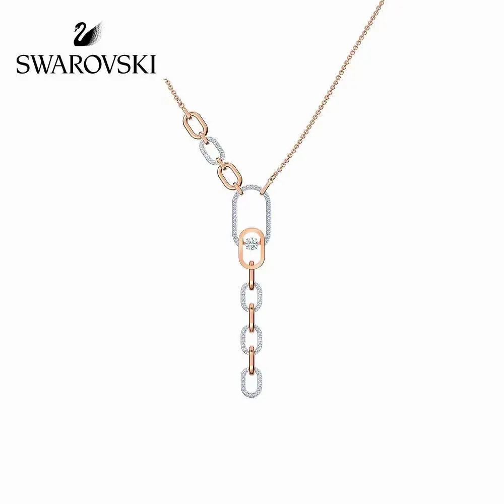 Swarovski Shining Heart Interlocking Y-shaped necklace