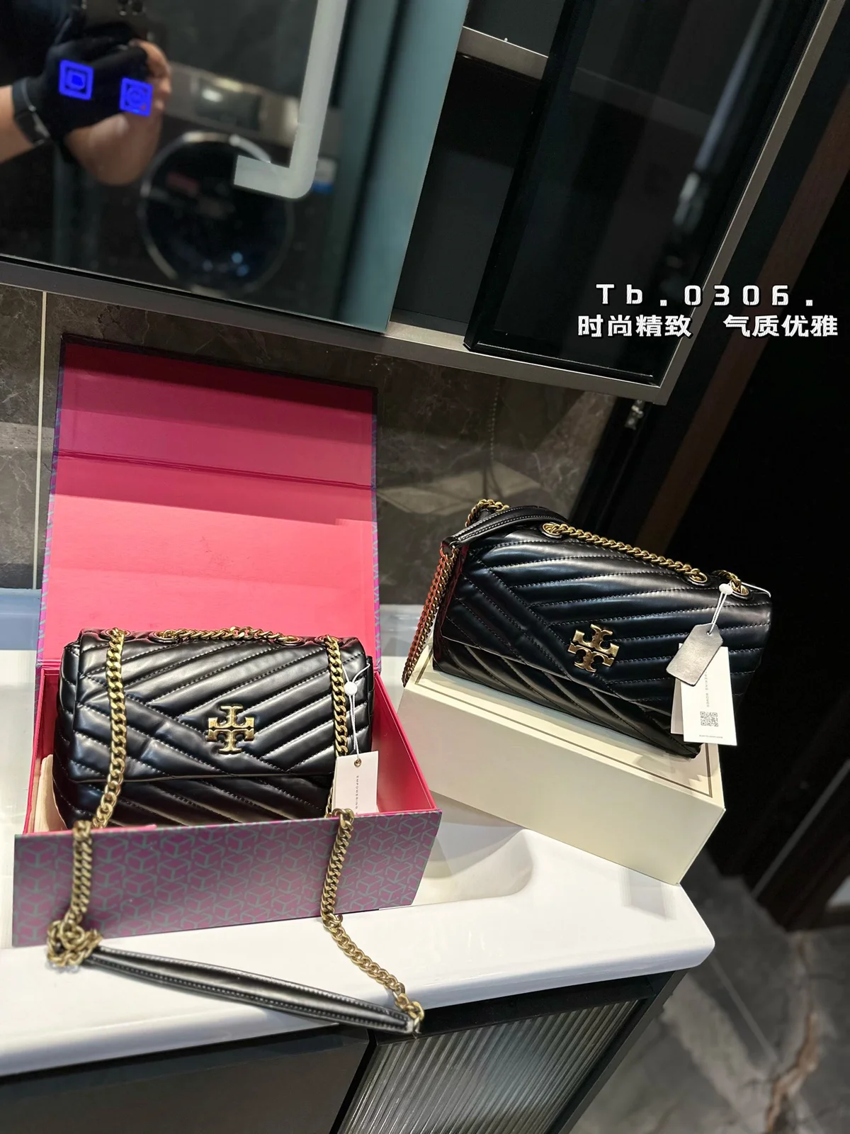 ToryBurch Bag