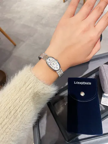 Longines Watch