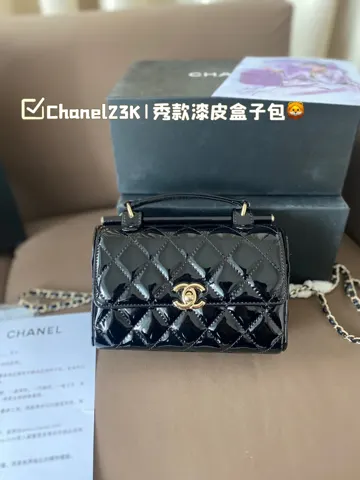 Chanel Bag
