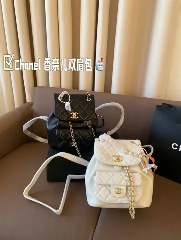 Chanel Backpack