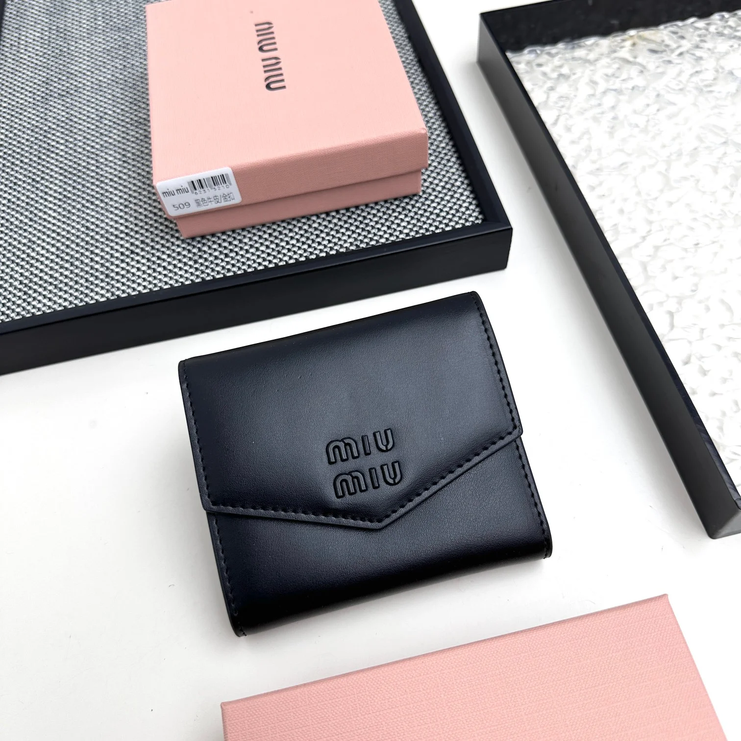 MiuMiu Wallet