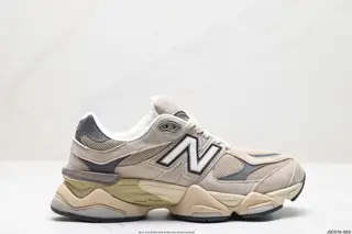 Joe Freshgoods x New Balance NB9060 joint model Retro casual sports running shoes U9060EEG