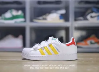 Adidas children’s shoes are now available
