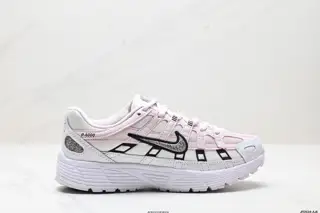 Nike Initiator Running Nike INS Sneakers CJ9585-600