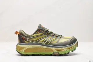 HOKA MAFATE SPEED THREE 2 Ultra-light thick-soled lightweight mountain running shoes 1155750