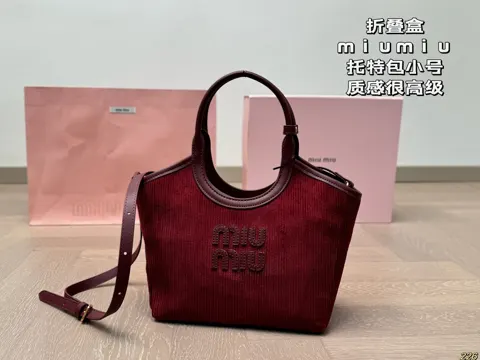 MiuMiu Tote