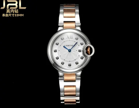 Cartier Watch