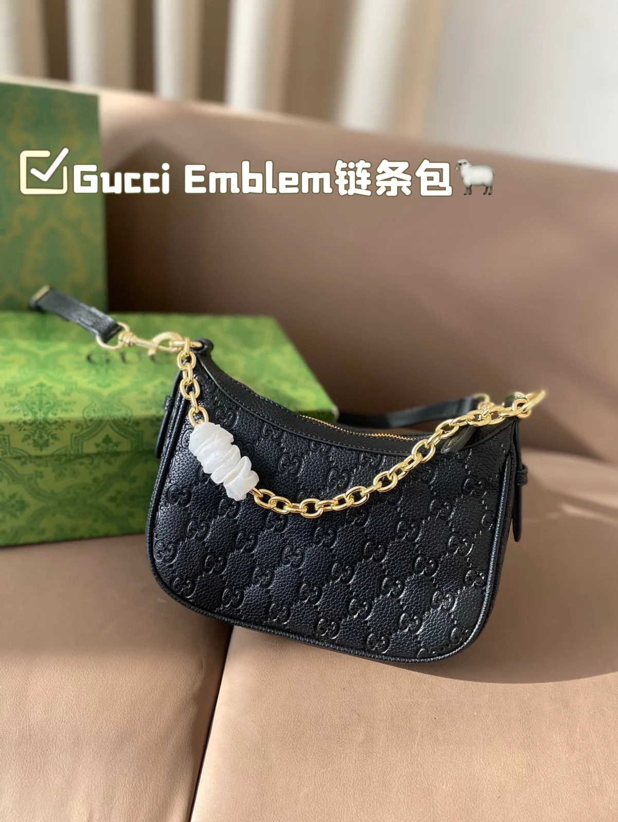 Gucci Shoulder Bag